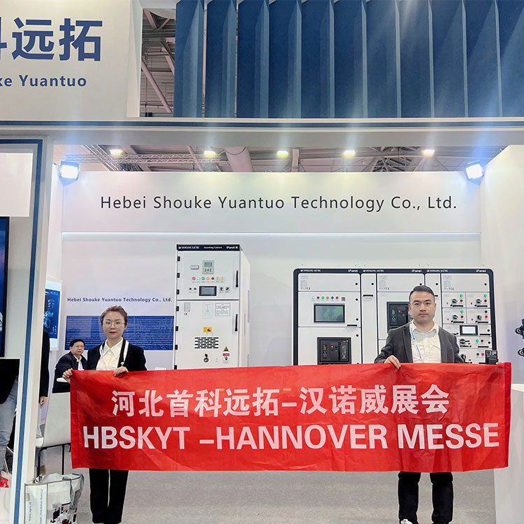 Hebei Shouke Yuantuo ha partecipato alla mostra di Hannover