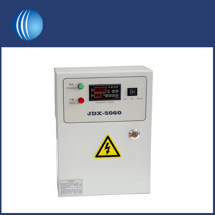 Scatola di distribuzione dell'energia di refrigerazione